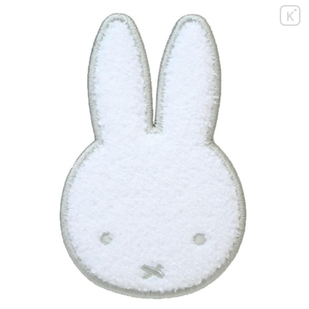 NWT Set Of Two Miffy White Multi Mini Coaster Mats